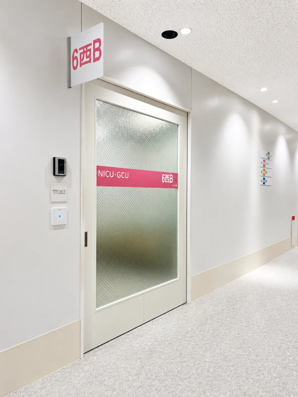 近畿大学病院 NICU